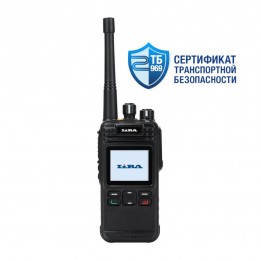 Lira DP-2600 DMR