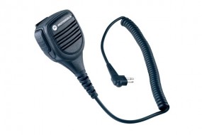 PMMN4029 Микрофон-громкоговоритель (IP57)